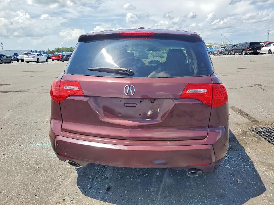 Продажа на аукционе авто 2008 Acura Mdx, vin: 2HNYD28688H548390, номер лота: 58088716