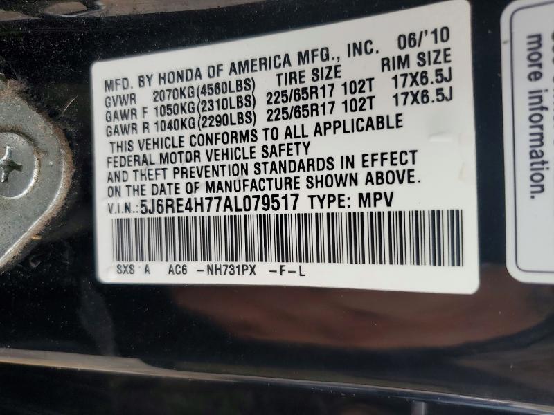 Aukcja sprzedaży 2010 Honda Cr-v, vin: 5J6RE4H77AL079517, numer aukcji: 58291246
