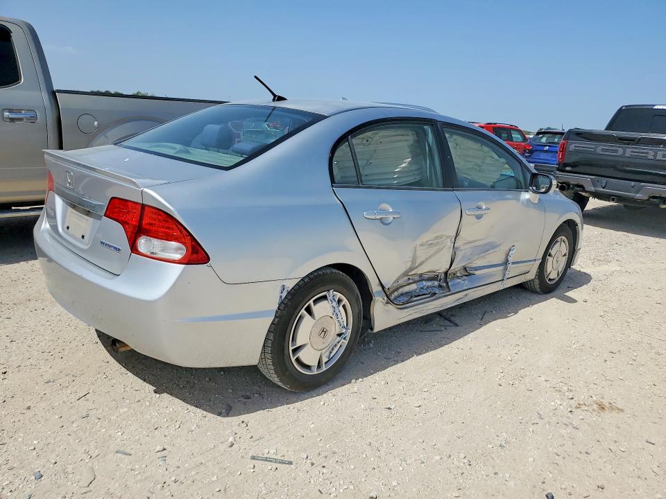 2009 Honda Civic მანქანა იყიდება აუქციონზე, vin: JHMFA36229S019098, აუქციონის ნომერი: 58840486