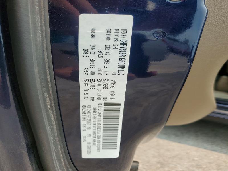 2012 Chrysler Town & Country მანქანა იყიდება აუქციონზე, vin: 2C4RC1BG2CR233077, აუქციონის ნომერი: 58952456