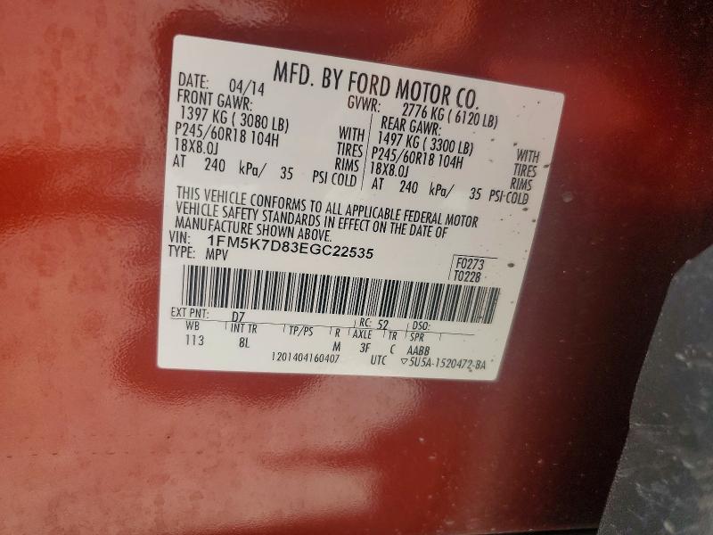 Продаж на аукціоні авто 2014 Ford Explorer, vin: 1FM5K7D83EGC22535, номер лоту: 58833076