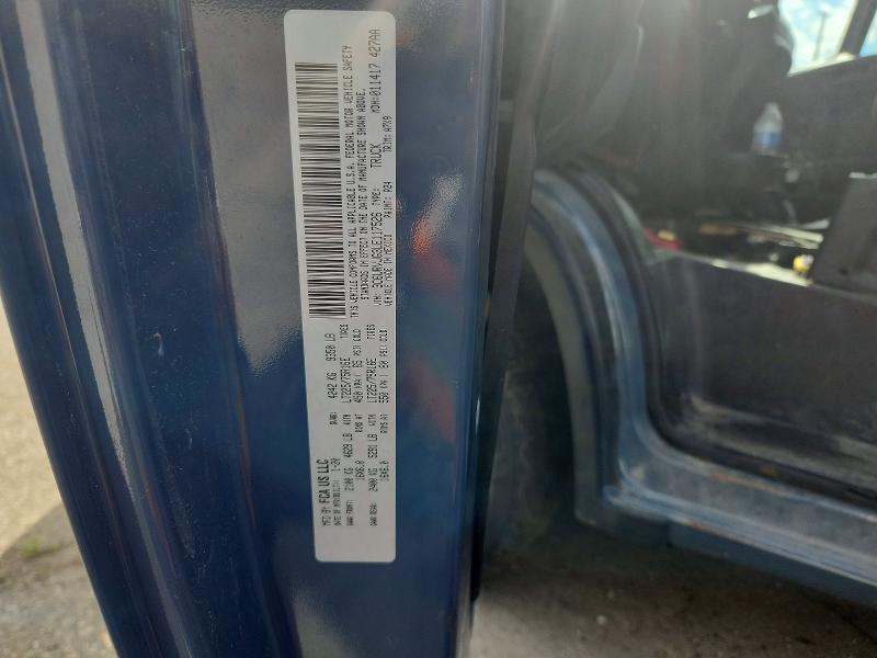 Продажа на аукционе авто 2020 Ram Promaster 3500, vin: 3C6URVJG3LE117526, номер лота: 57650536