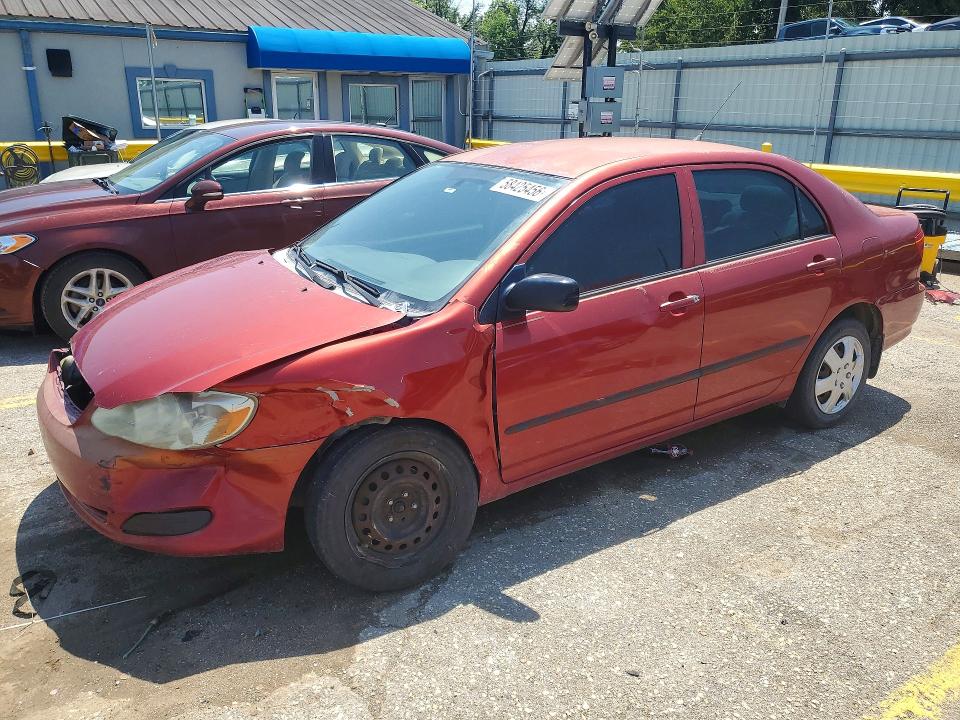 Продажа на аукционе авто 2007 Toyota Corolla, vin: 2T1BR32E07C849618, номер лота: 58425456