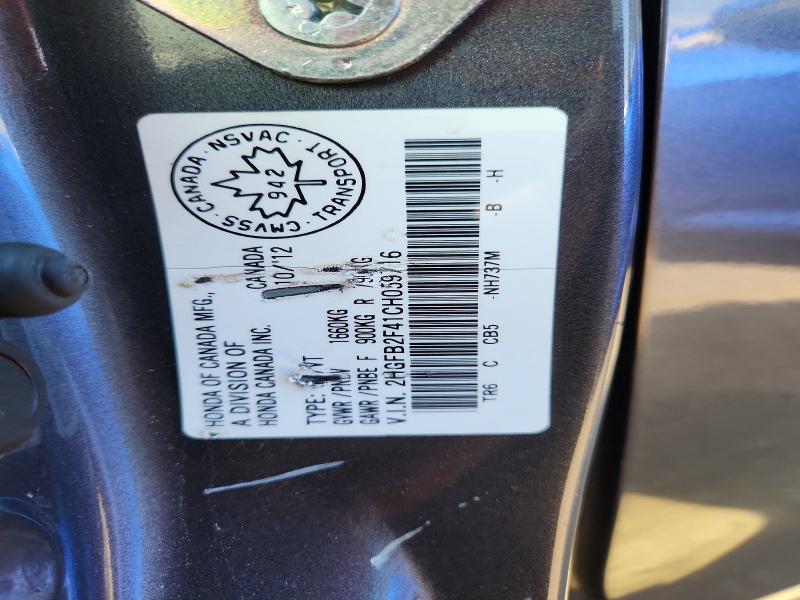 Продажа на аукционе авто 2012 Honda Civic, vin: 2HGFB2F41CH059716, номер лота: 54237046