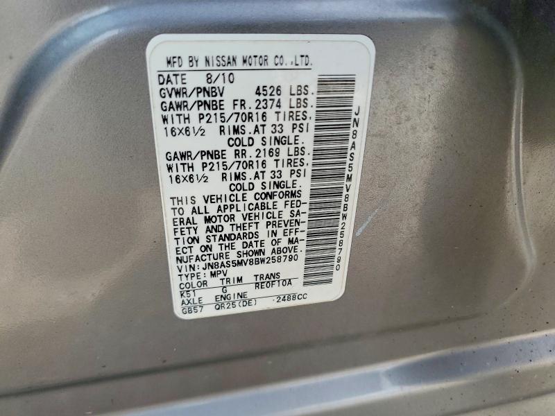 Продаж на аукціоні авто 2011 Nissan Rogue, vin: JN8AS5MV8BW258790, номер лоту: 58832276