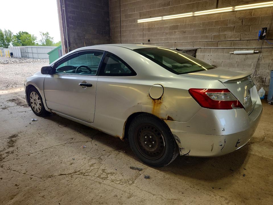 Aukcja sprzedaży 2007 Honda Civic, vin: 2HGFG12227H544713, numer aukcji: 57754546