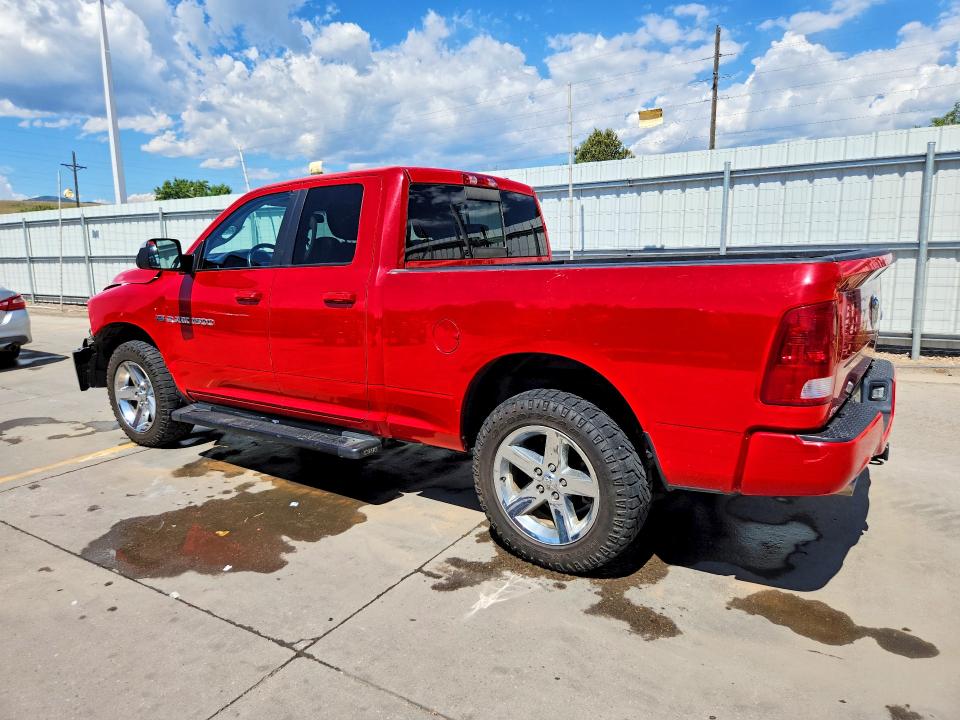 Продаж на аукціоні авто 2012 Dodge Ram 1500, vin: 1C6RD7HT5CS110965, номер лоту: 58899746