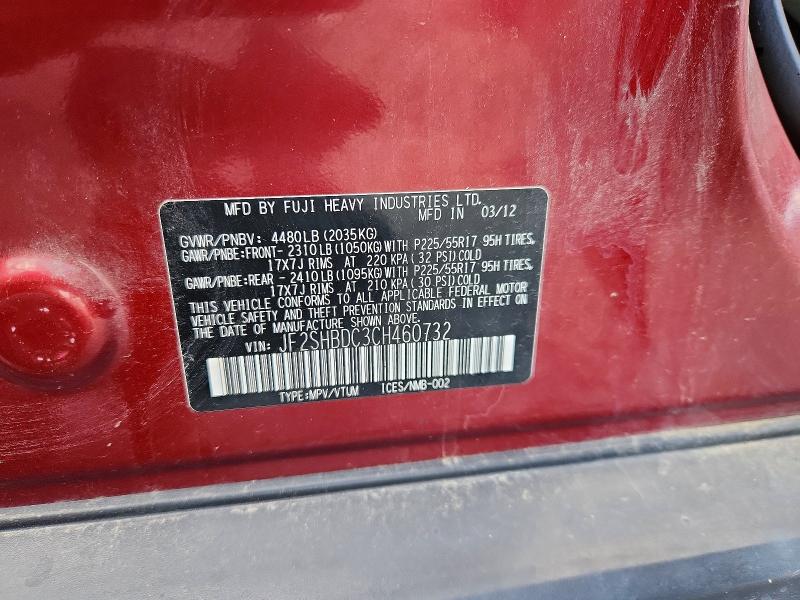 Aukcja sprzedaży 2012 Subaru Forester, vin: JF2SHBDC3CH460732, numer aukcji: 58313686