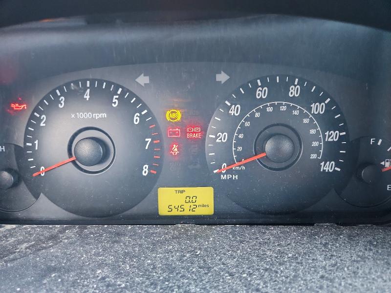 Продажа на аукционе авто 2004 Hyundai Elantra, vin: KMHDN56D34U112845, номер лота: 57201646