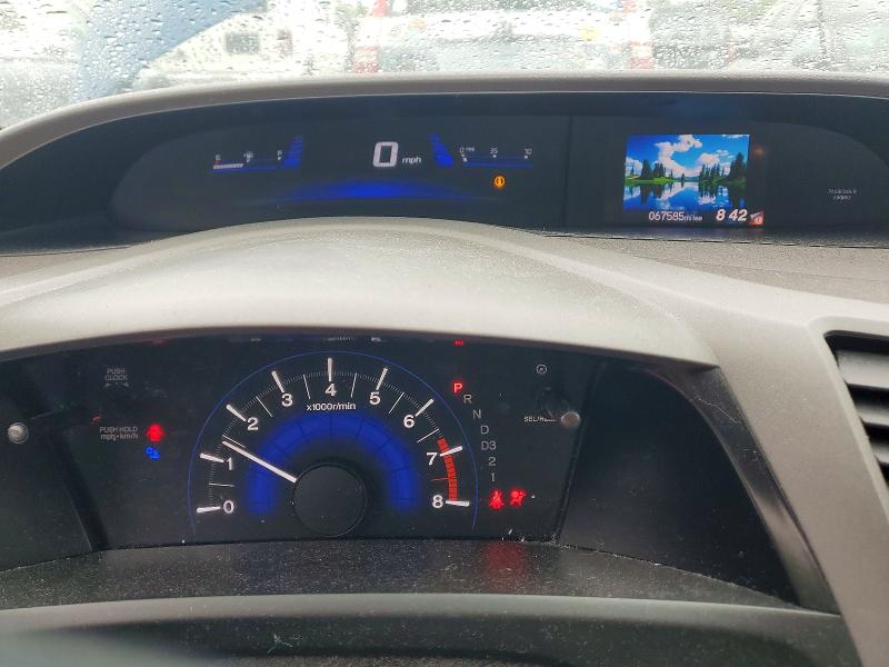 2012 Honda Civic მანქანა იყიდება აუქციონზე, vin: 2HGFB2F53CH544688, აუქციონის ნომერი: 56509776