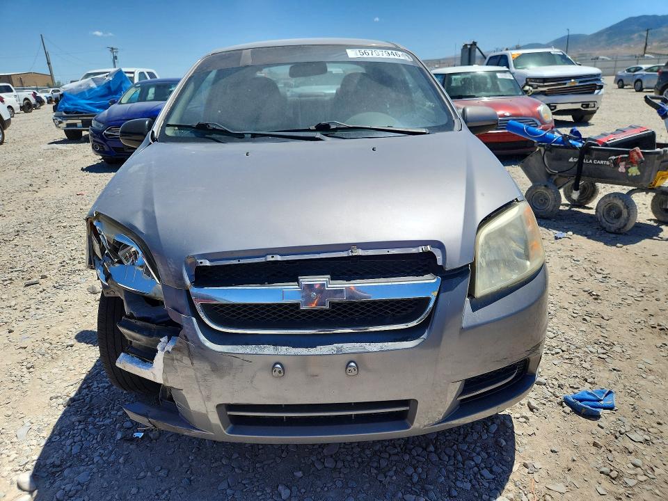 2010 Chevrolet Aveo მანქანა იყიდება აუქციონზე, vin: KL1TD5DE5AB129370, აუქციონის ნომერი: 56797946