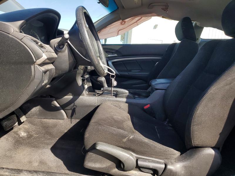 Продаж на аукціоні авто 2011 Honda Accord, vin: 1HGCS1B71BA016133, номер лоту: 56052306