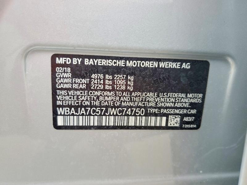 Продажа на аукционе авто 2018 Bmw 530, vin: WBAJA7C57JWC74750, номер лота: 57639616