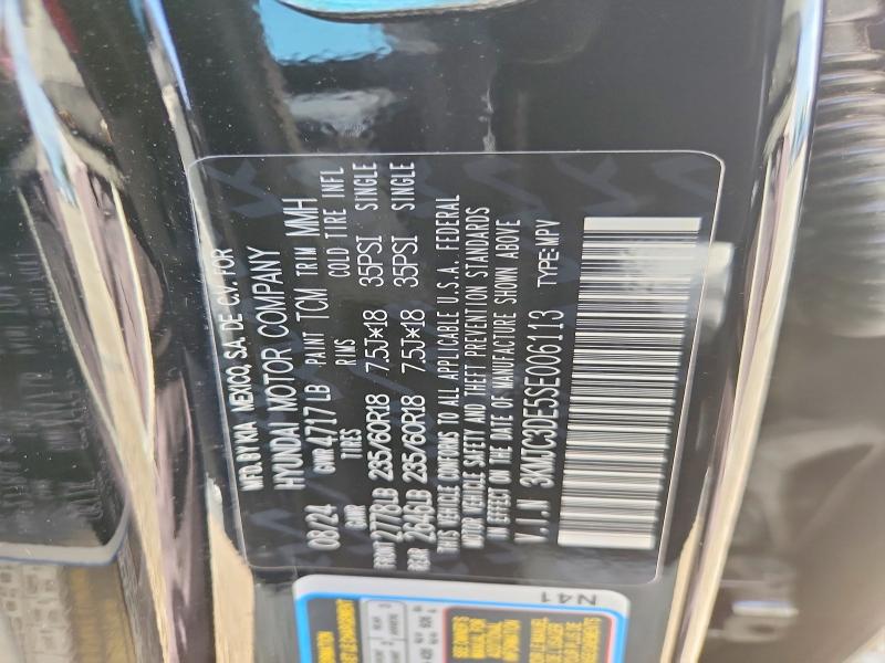 Продажа на аукционе авто 2025 Hyundai Tucson, vin: 3KMJC3DE5SE006113, номер лота: 57779406