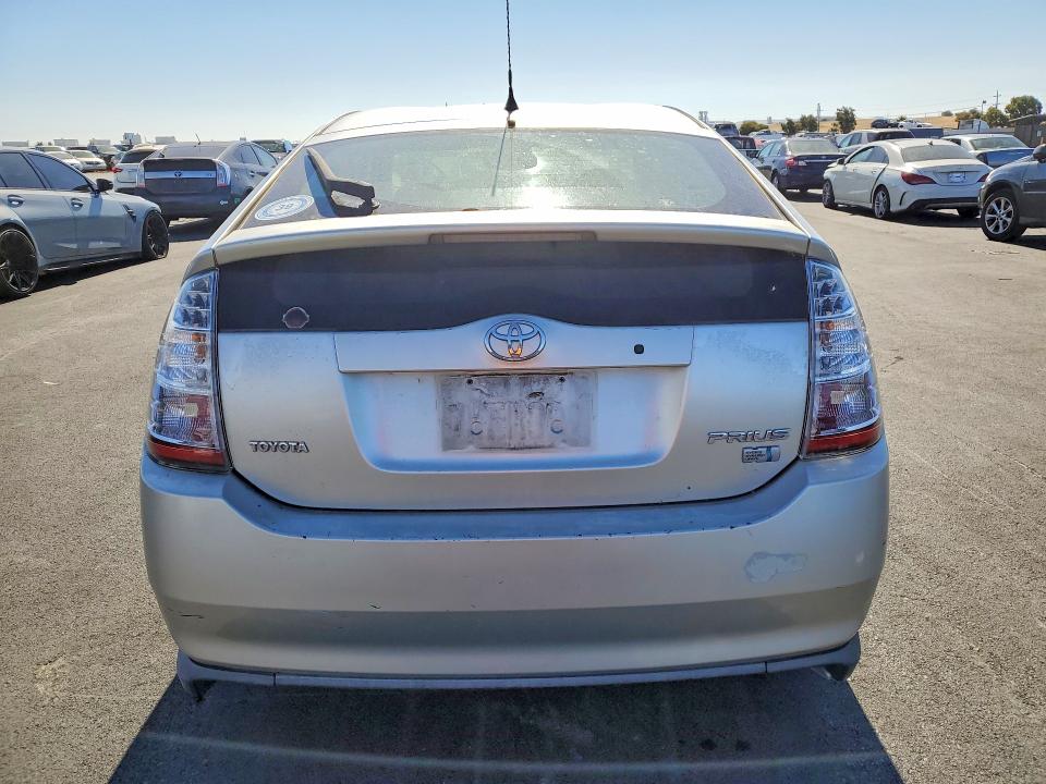 Продаж на аукціоні авто 2005 Toyota Prius, vin: JTDKB20U753105884, номер лоту: 57998856