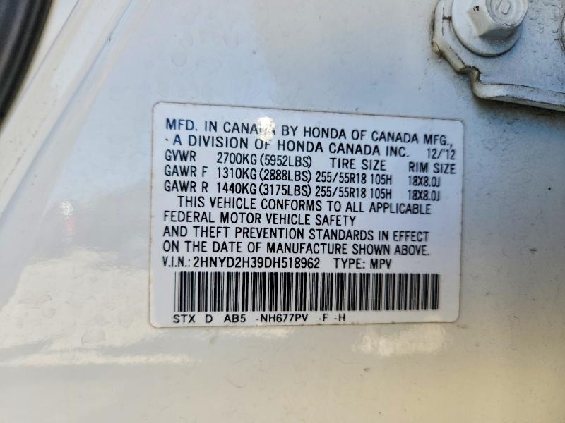 Продаж на аукціоні авто 2013 Acura Mdx, vin: 2HNYD2H39DH518962, номер лоту: 55412006