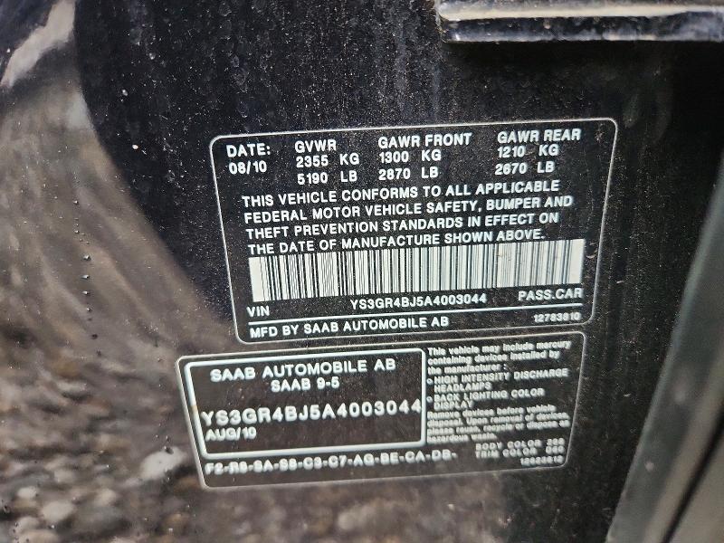 Продажа на аукционе авто 2010 Saab 9-5, vin: YS3GR4BJ5A4003044, номер лота: 57564676