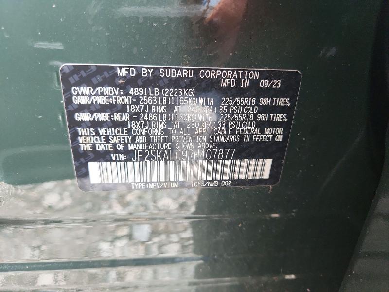 Продажа на аукционе авто 2024 Subaru Forester, vin: JF2SKALC9RH407877, номер лота: 56874256