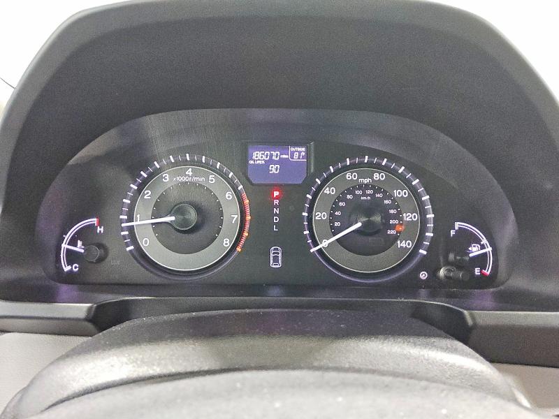 2014 Honda Odyssey მანქანა იყიდება აუქციონზე, vin: 5FNRL5H69EB010250, აუქციონის ნომერი: 57069626