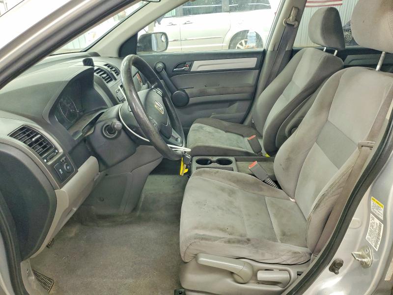 2011 Honda Cr-v მანქანა იყიდება აუქციონზე, vin: 5J6RE4H4XBL000171, აუქციონის ნომერი: 59328626