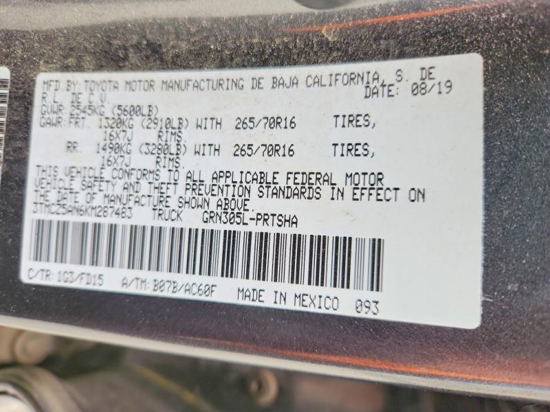 2019 Toyota Tacoma მანქანა იყიდება აუქციონზე, vin: 3TMCZ5AN6KM287483, აუქციონის ნომერი: 56362636