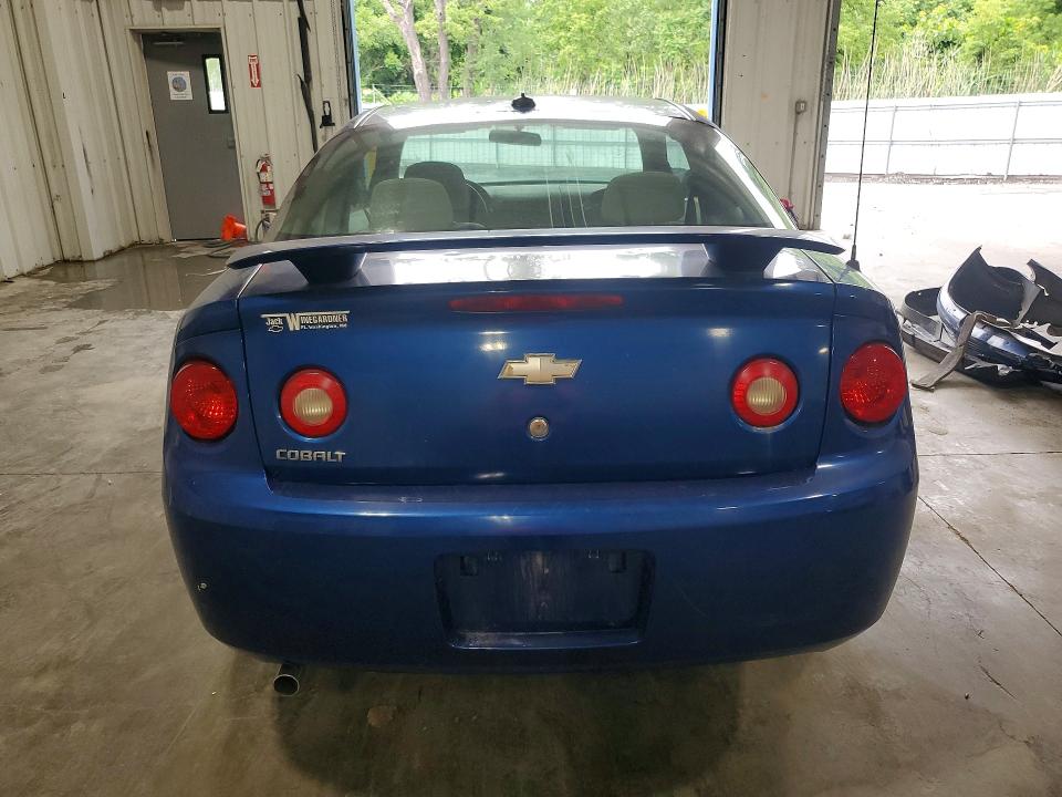 2005 Chevrolet Cobalt მანქანა იყიდება აუქციონზე, vin: 1G1AK12F957639717, აუქციონის ნომერი: 58714776