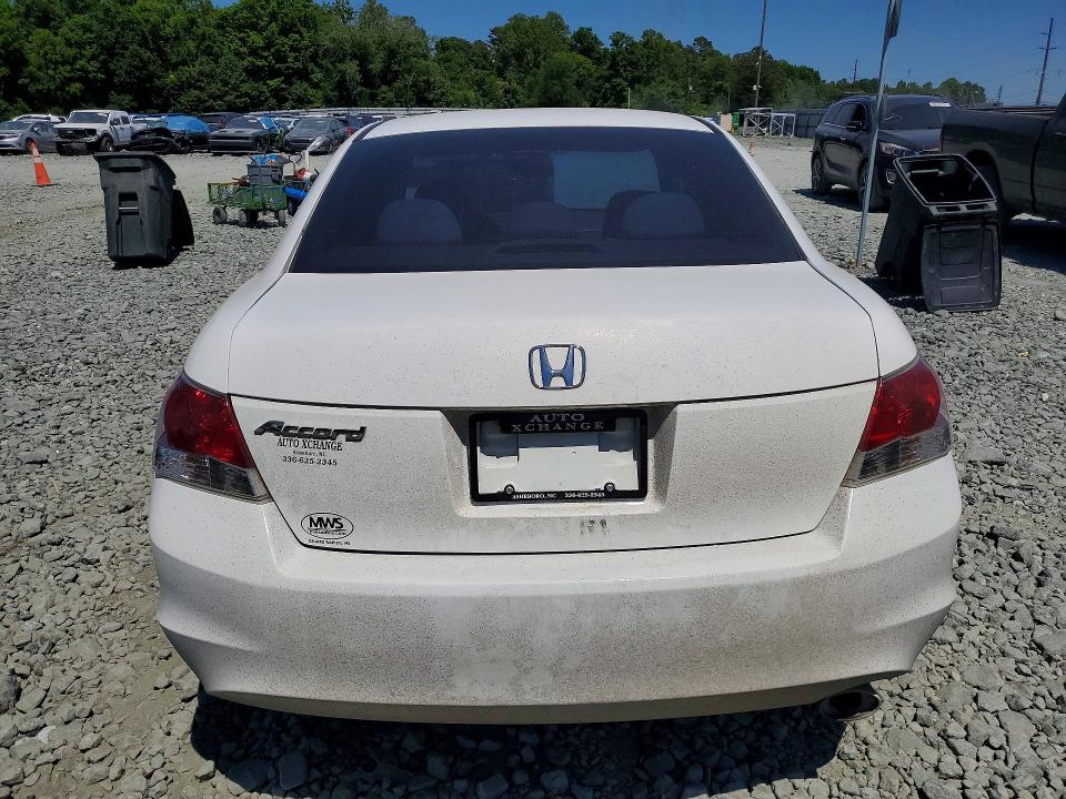 2008 Honda Accord მანქანა იყიდება აუქციონზე, vin: 1HGCP26448A094454, აუქციონის ნომერი: 56121486