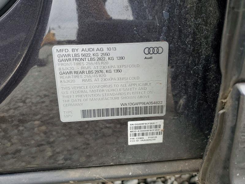 Продаж на аукціоні авто 2014 Audi Q5, vin: WA1DGAFP9EA054822, номер лоту: 58969166