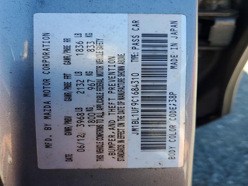 57592686 :رقم المزاد ، JM1BL1UF9C1684310 vin ، 2012 Mazda 3 مزاد بيع