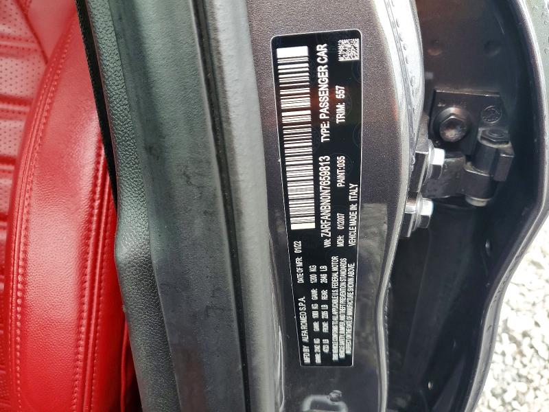 2022 Alfa Romeo Giulia მანქანა იყიდება აუქციონზე, vin: ZARFANBN0N7659813, აუქციონის ნომერი: 58274286