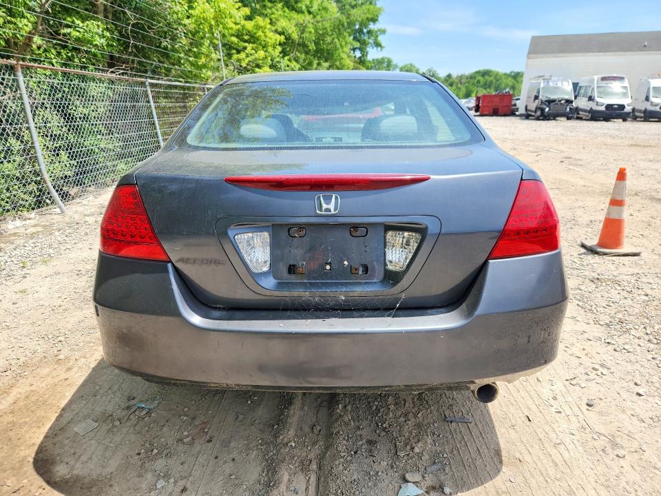 Продажа на аукционе авто 2007 Honda Accord, vin: 1HGCM56497A222325, номер лота: 55928856