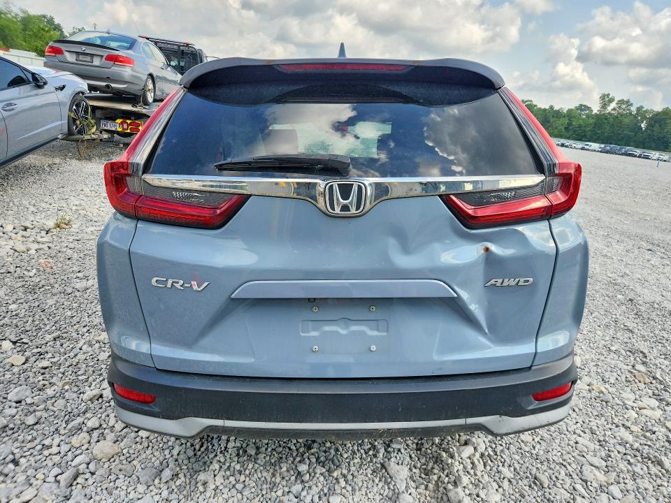 Aukcja sprzedaży 2020 Honda Cr-v, vin: 5J6RW2H57LL018154, numer aukcji: 58712356