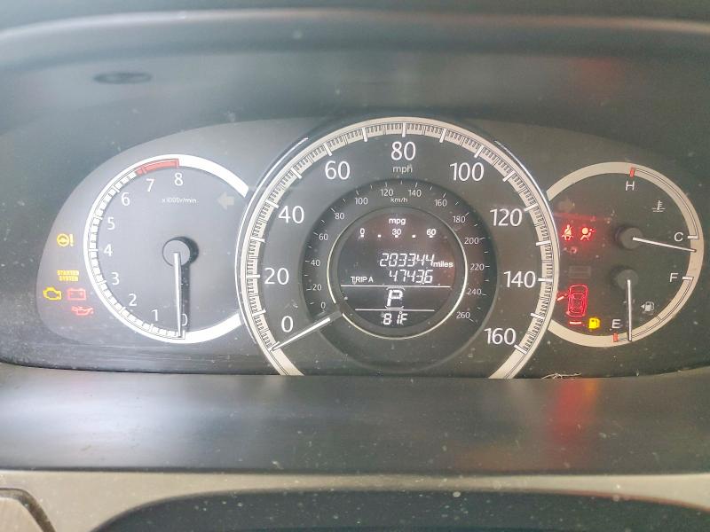 2014 Honda Accord მანქანა იყიდება აუქციონზე, vin: 1HGCR2F74EA217881, აუქციონის ნომერი: 59308006