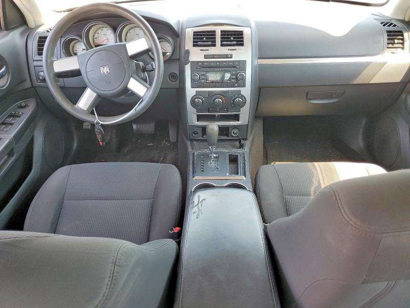 2009 Dodge Charger მანქანა იყიდება აუქციონზე, vin: 2B3LA33V29H571194, აუქციონის ნომერი: 58056526