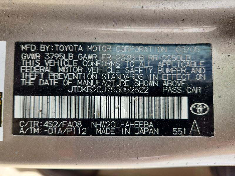 Продаж на аукціоні авто 2005 Toyota Prius, vin: JTDKB20U753052622, номер лоту: 59170336
