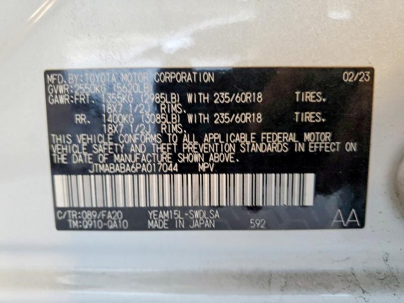 2023 Subaru Solterra მანქანა იყიდება აუქციონზე, vin: JTMABABA6PA017044, აუქციონის ნომერი: 57420836