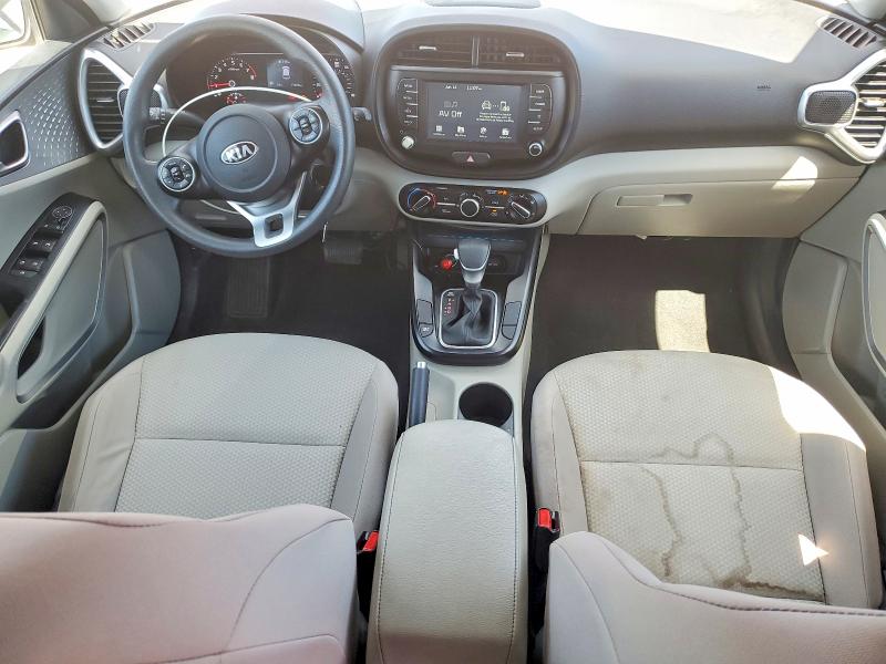 Продажа на аукционе авто 2021 Kia Soul, vin: KNDJ23AU8M7756447, номер лота: 57198536