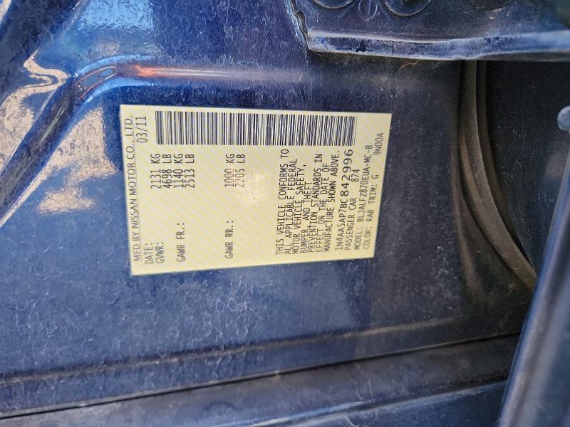 2011 Nissan Maxima მანქანა იყიდება აუქციონზე, vin: 1N4AA5AP7BC842996, აუქციონის ნომერი: 55795156