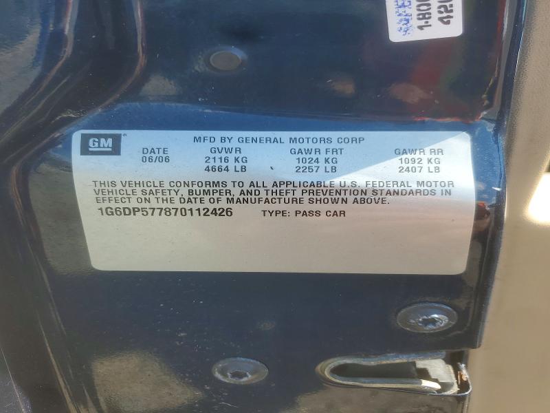 2007 Cadillac Cts მანქანა იყიდება აუქციონზე, vin: 1G6DP577870112426, აუქციონის ნომერი: 57557506