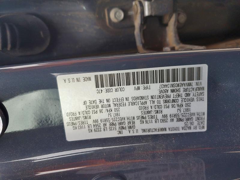 55700816 :رقم المزاد ، 7MMVAAEW0SN134437 vin ، 2025 Mazda Cx-50 مزاد بيع