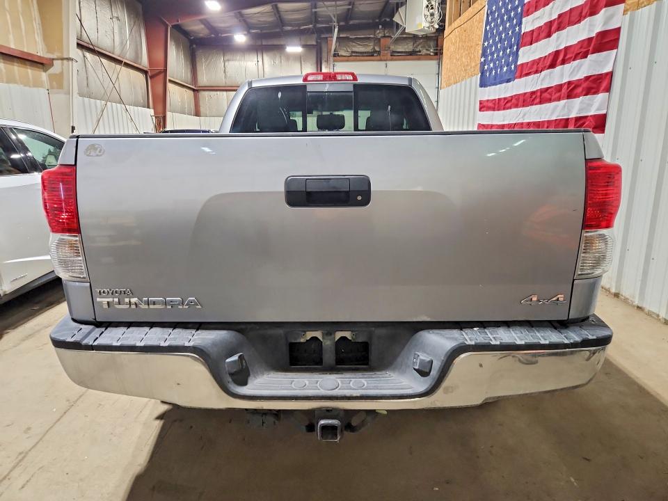 2013 Toyota Tundra მანქანა იყიდება აუქციონზე, vin: 5TFUM5F10DX040451, აუქციონის ნომერი: 58836616