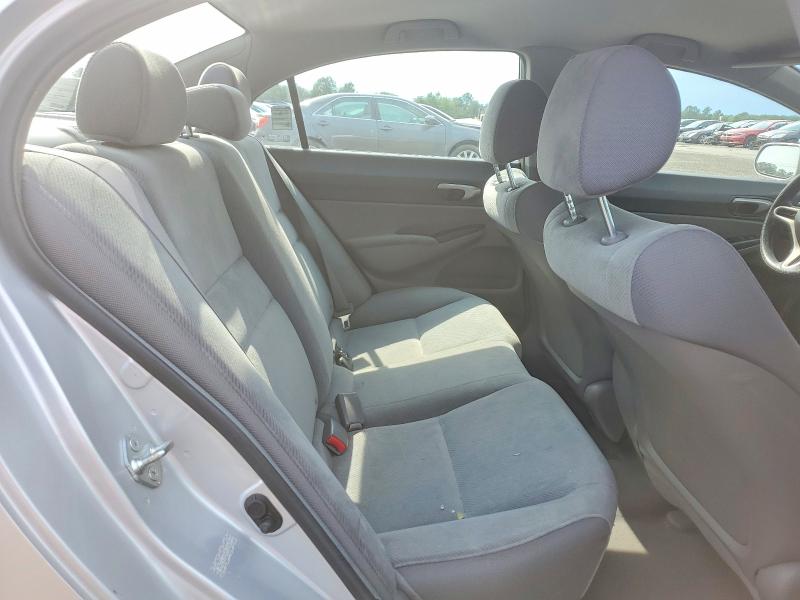 Продаж на аукціоні авто 2009 Honda Civic, vin: 2HGFA16559H354249, номер лоту: 58633036