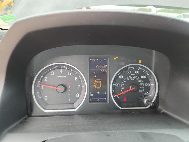 Aukcja sprzedaży 2010 Honda Cr-v, vin: 5J6RE3H7XAL042679, numer aukcji: 58303466