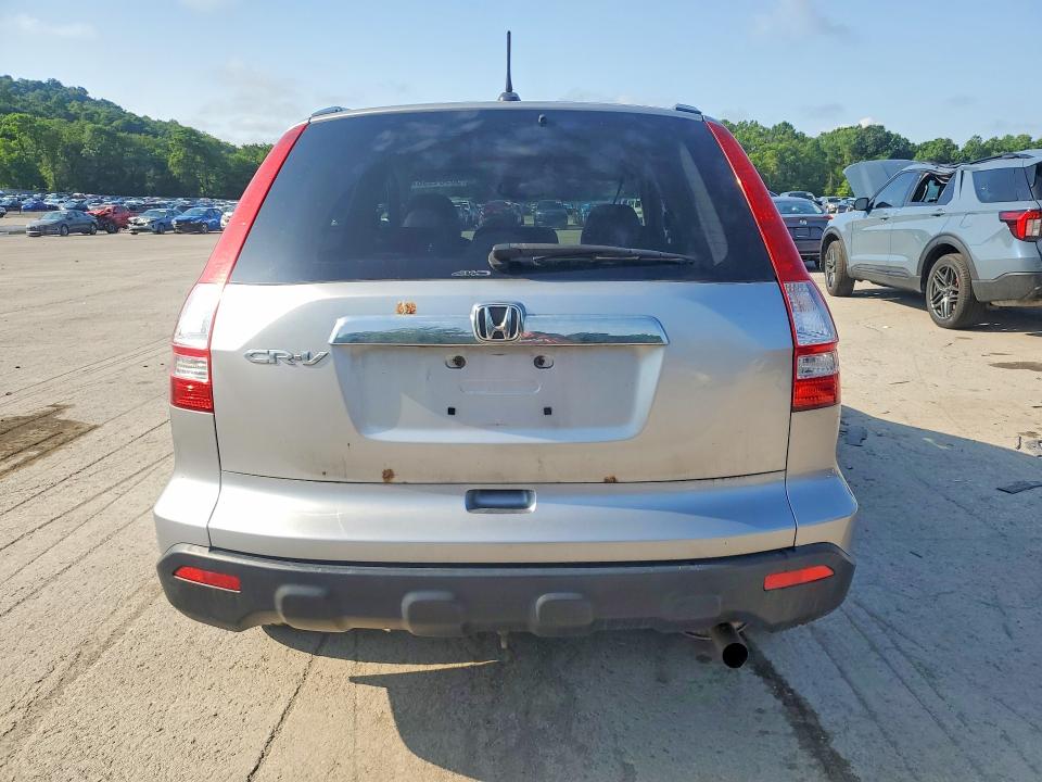 Продажа на аукционе авто 2008 Honda Cr-v, vin: JHLRE48708C018867, номер лота: 58981996