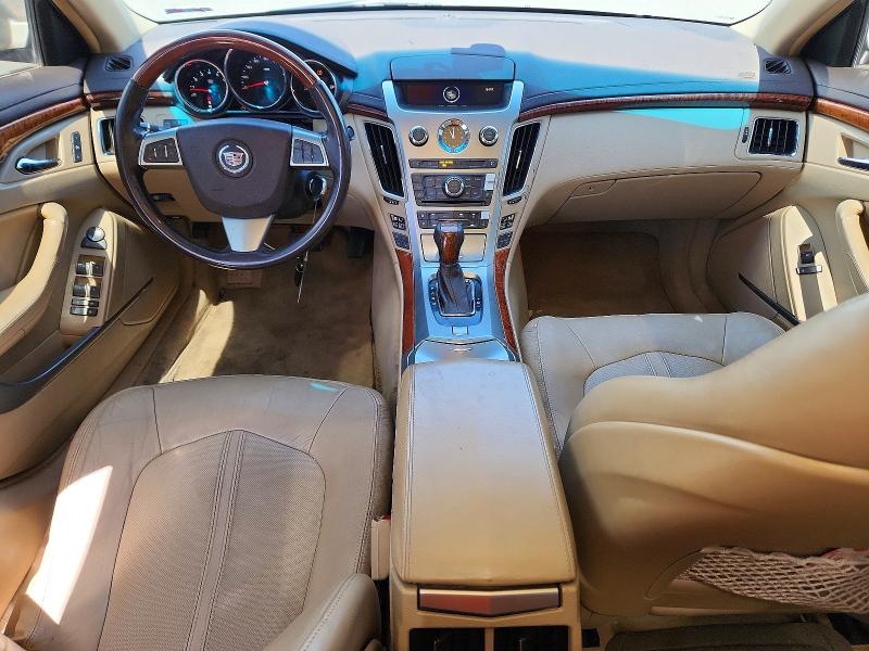 Aukcja sprzedaży 2008 Cadillac Cts, vin: 1G6DV57V880159431, numer aukcji: 56134226