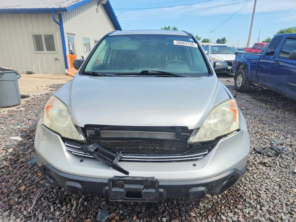 Продаж на аукціоні авто 2009 Honda Cr-v, vin: 3CZRE485X9G707321, номер лоту: 58069796
