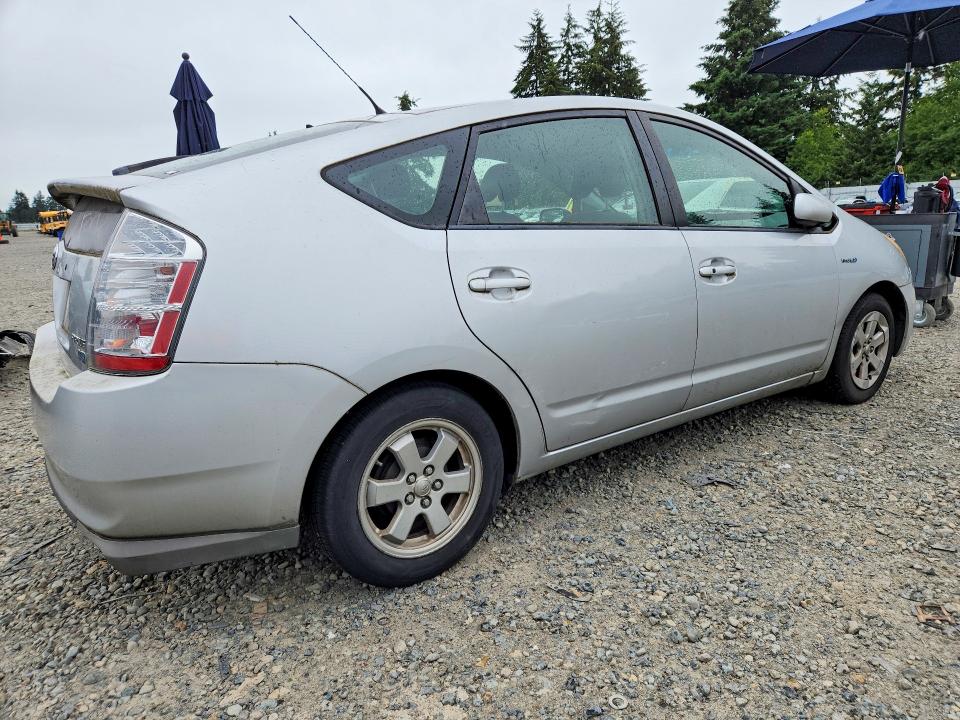 Продажа на аукционе авто 2008 Toyota Prius, vin: JTDKB20U187804263, номер лота: 56682886