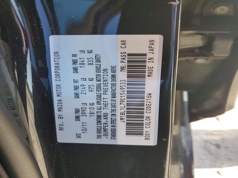 Aukcja sprzedaży 2012 Mazda 3, vin: JM1BL1L79C1549533, numer aukcji: 59127116