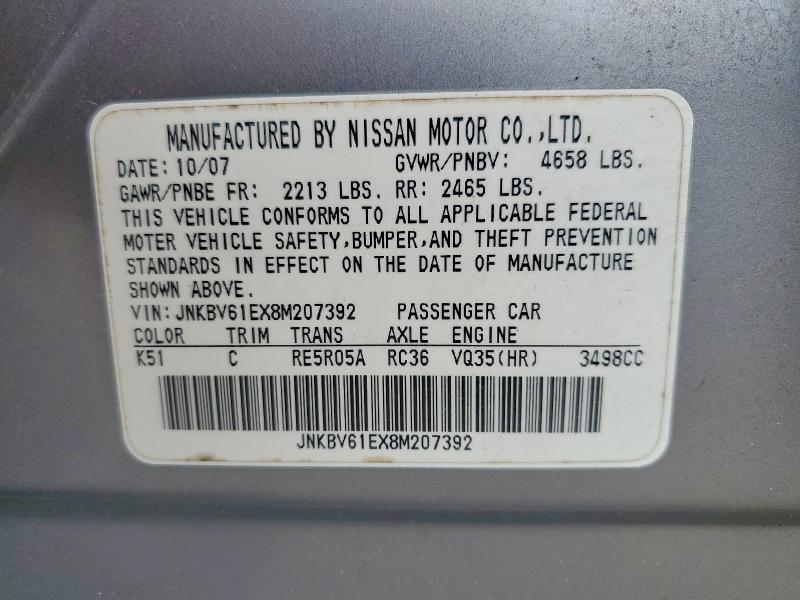 58084376 :رقم المزاد ، JNKBV61EX8M207392 vin ، 2008 Infiniti G35 مزاد بيع