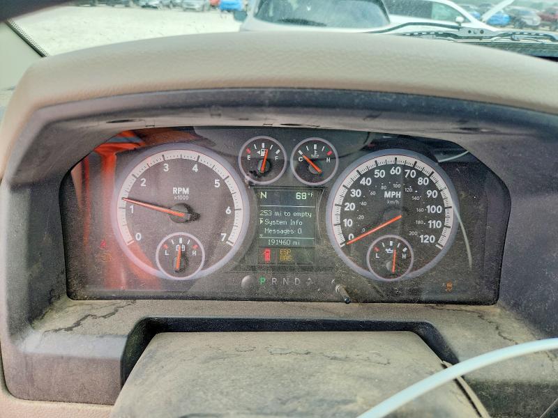 Aukcja sprzedaży 2009 Dodge Ram 1500, vin: 1D3HV18T69S751489, numer aukcji: 56538436